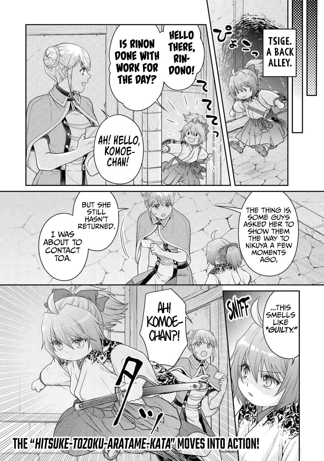 Tsuki ga Michibiku Isekai Douchuu Chapter 100 - Page 29