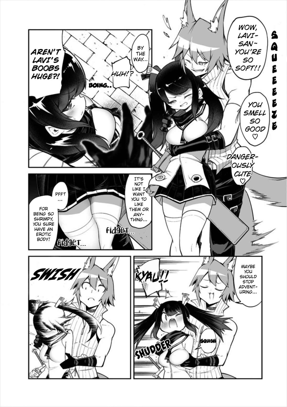 Shiboritoranaide, Onna Shounin-san!! Chapter 10.5 - Page 3