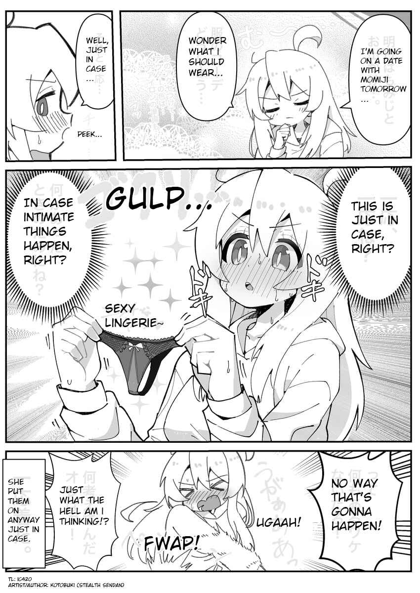 Onii-chan Is Done For! - Highschool ONIMAI (Doujinshi) Chapter 16 - Page 1
