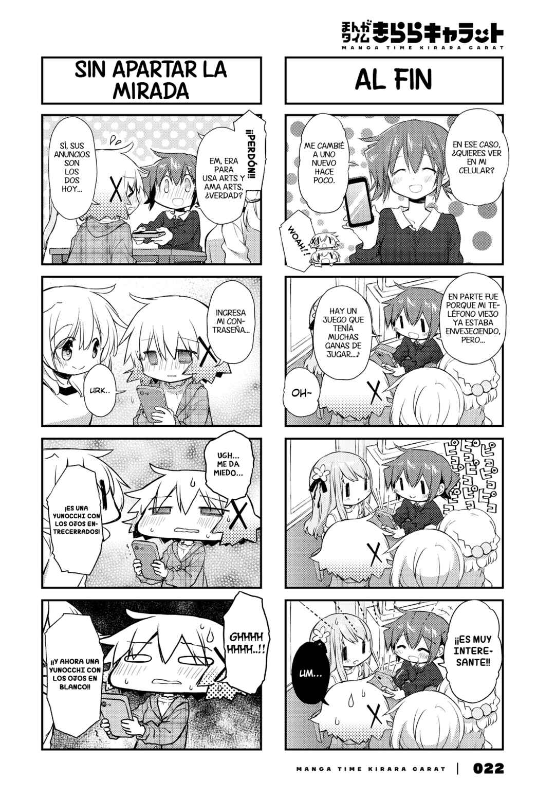 Hidamari Sketch Chapter 161 - Page 2
