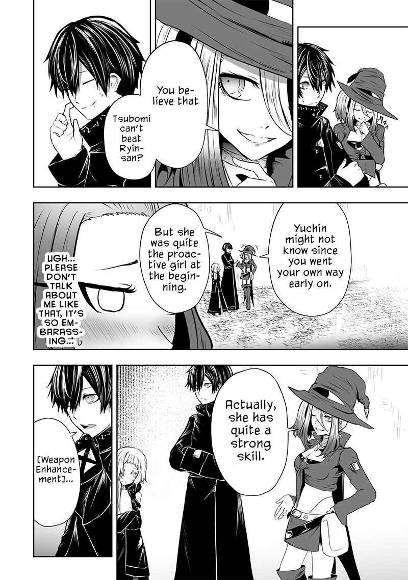 Ore dake Fuguu Skill no Isekai Shoukan Hangyakuki ~Saijaku Skill "Kyuushuu" ga Subete wo Nomikomu made~ Chapter 58 - Page 11