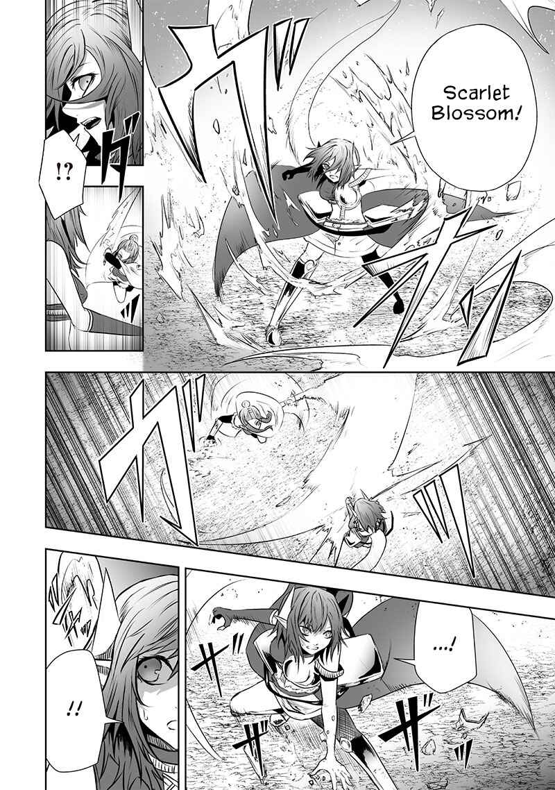 Ore dake Fuguu Skill no Isekai Shoukan Hangyakuki ~Saijaku Skill "Kyuushuu" ga Subete wo Nomikomu made~ Chapter 58 - Page 15