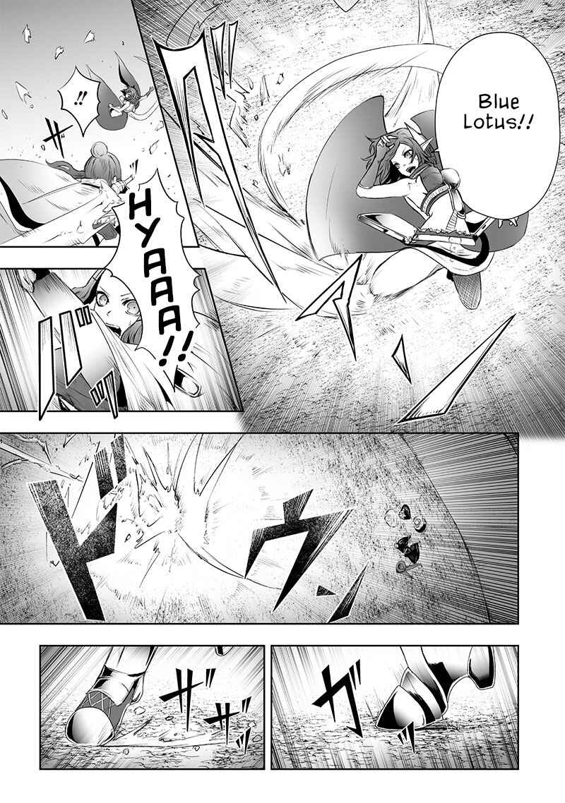Ore dake Fuguu Skill no Isekai Shoukan Hangyakuki ~Saijaku Skill "Kyuushuu" ga Subete wo Nomikomu made~ Chapter 58 - Page 16