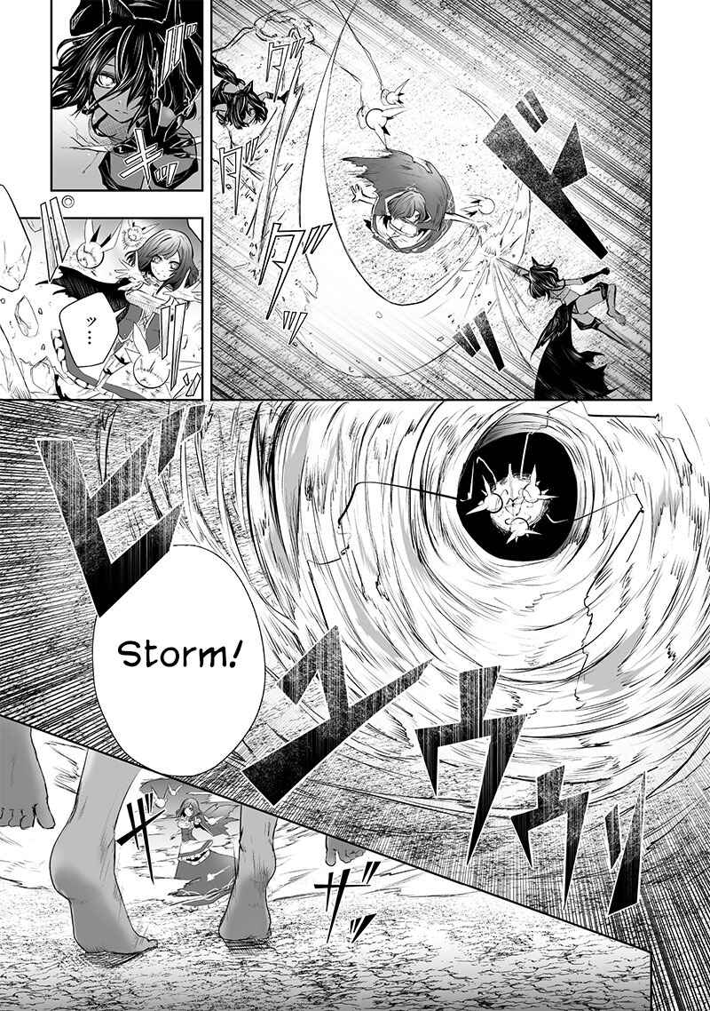 Ore dake Fuguu Skill no Isekai Shoukan Hangyakuki ~Saijaku Skill "Kyuushuu" ga Subete wo Nomikomu made~ Chapter 58 - Page 4
