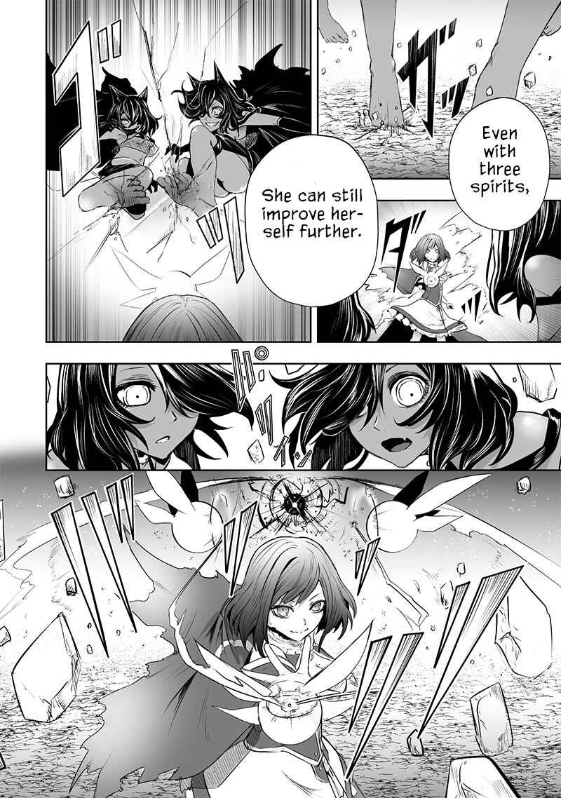 Ore dake Fuguu Skill no Isekai Shoukan Hangyakuki ~Saijaku Skill "Kyuushuu" ga Subete wo Nomikomu made~ Chapter 58 - Page 7