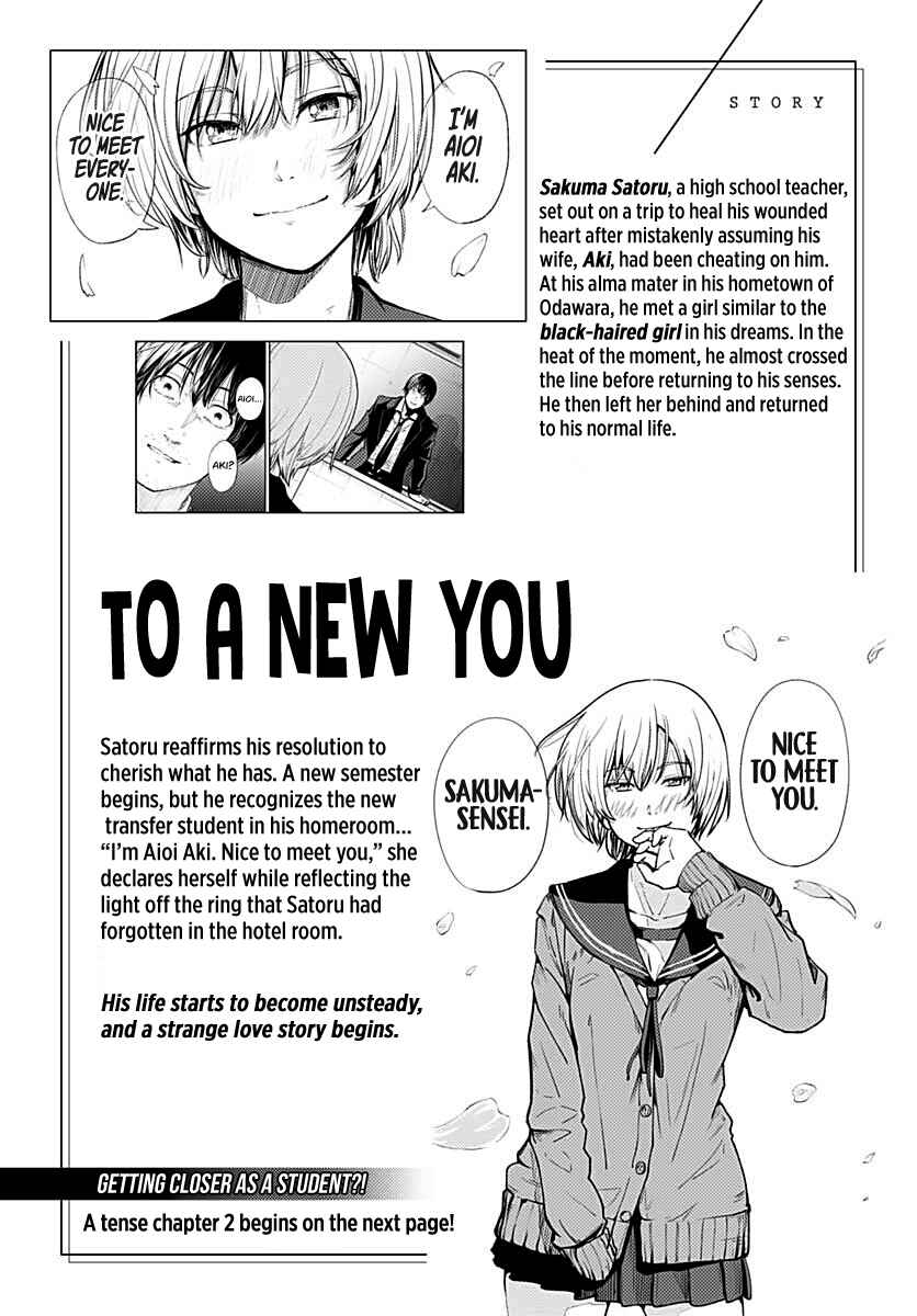 Atarashii Kimi e Chapter 2 - Page 1