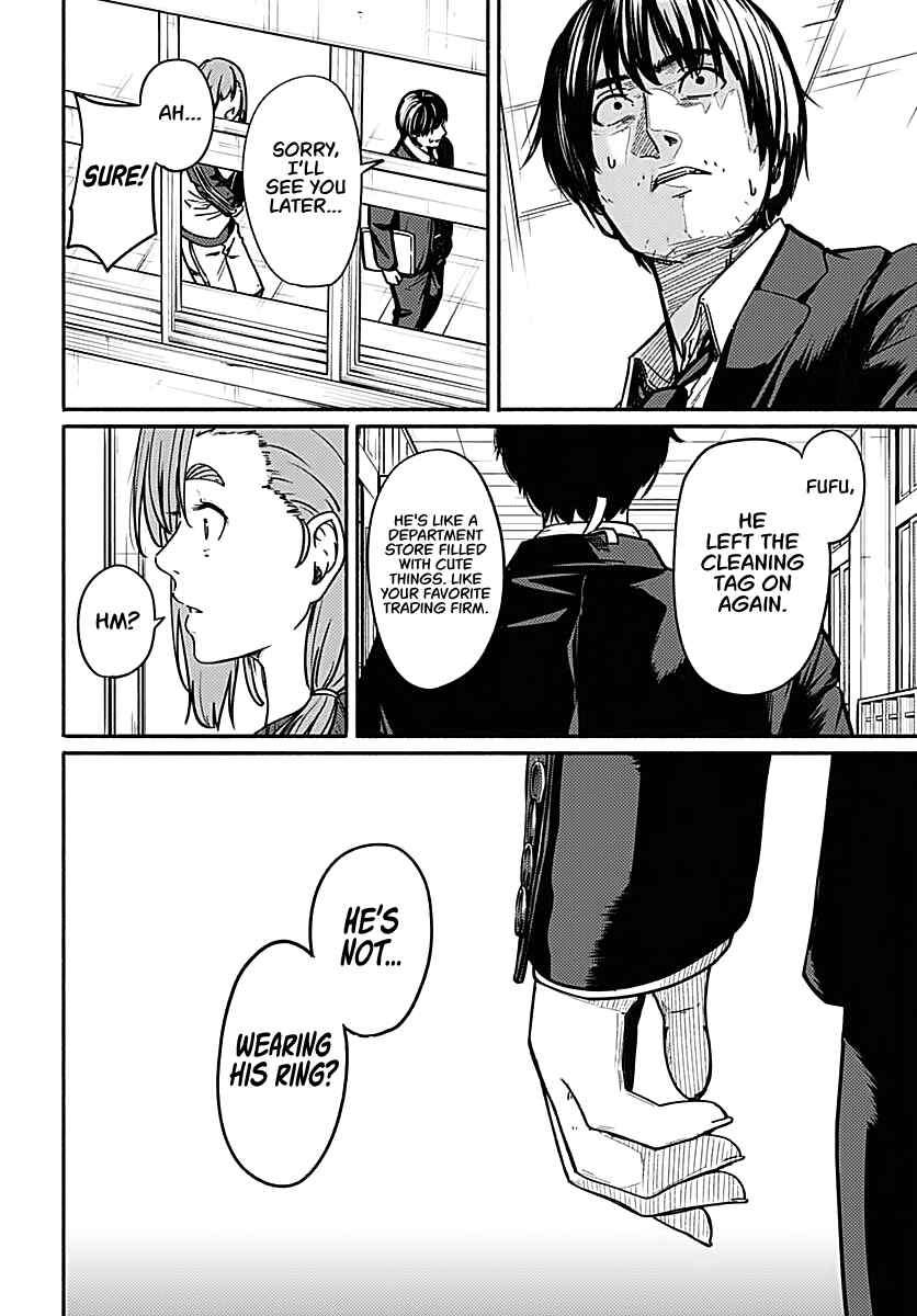 Atarashii Kimi e Chapter 2 - Page 10