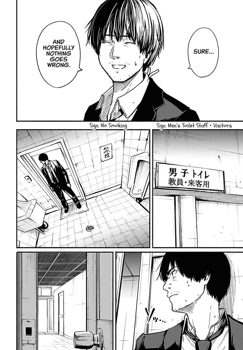 Atarashii Kimi e Chapter 2 - Page 12