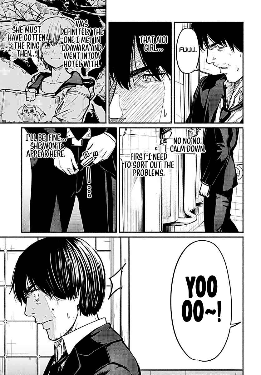 Atarashii Kimi e Chapter 2 - Page 13