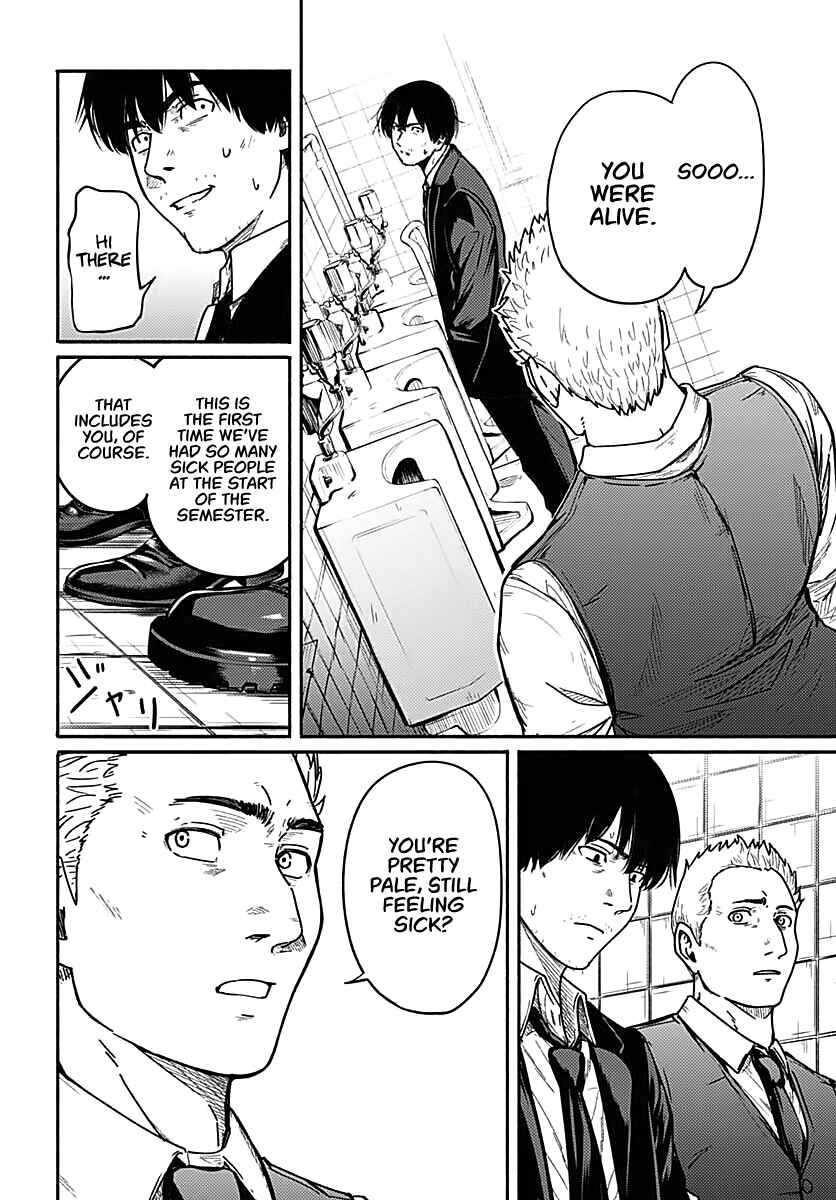 Atarashii Kimi e Chapter 2 - Page 14