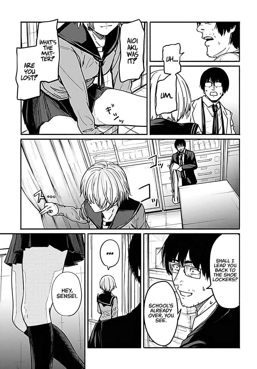 Atarashii Kimi e Chapter 2 - Page 23