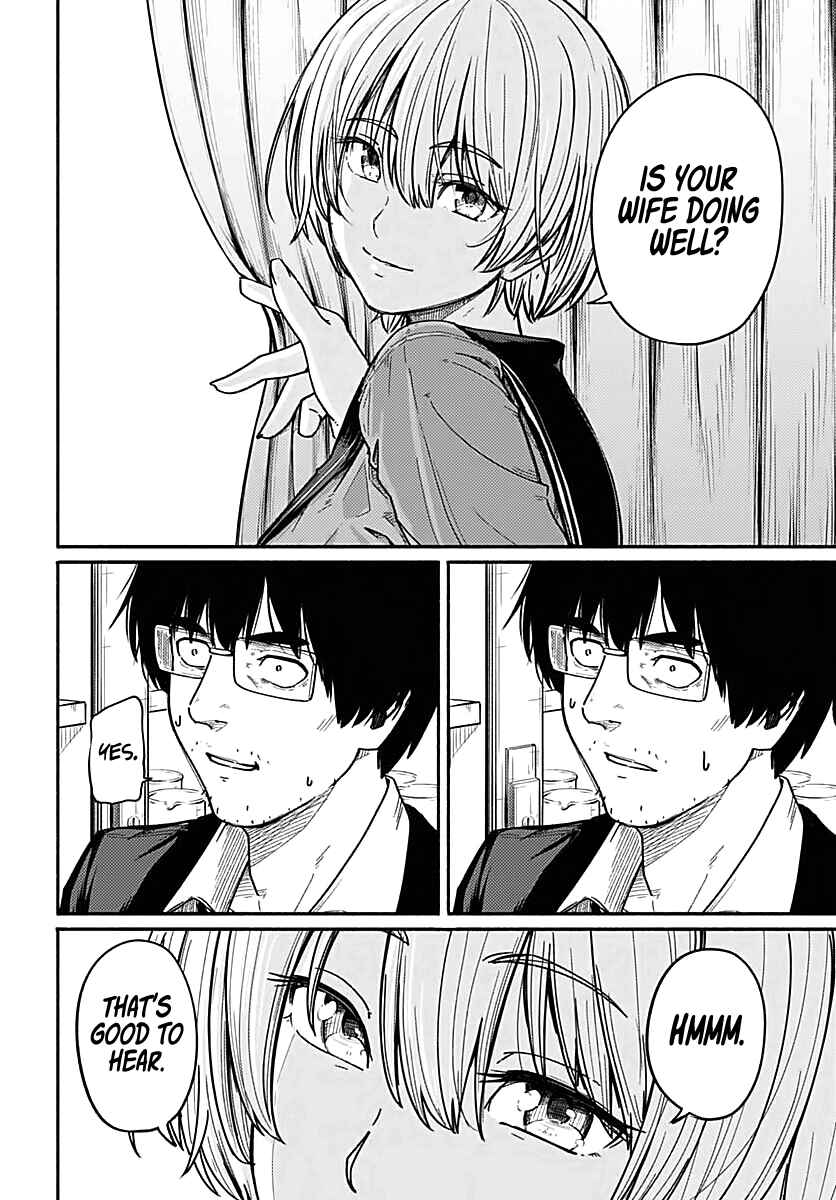 Atarashii Kimi e Chapter 2 - Page 24