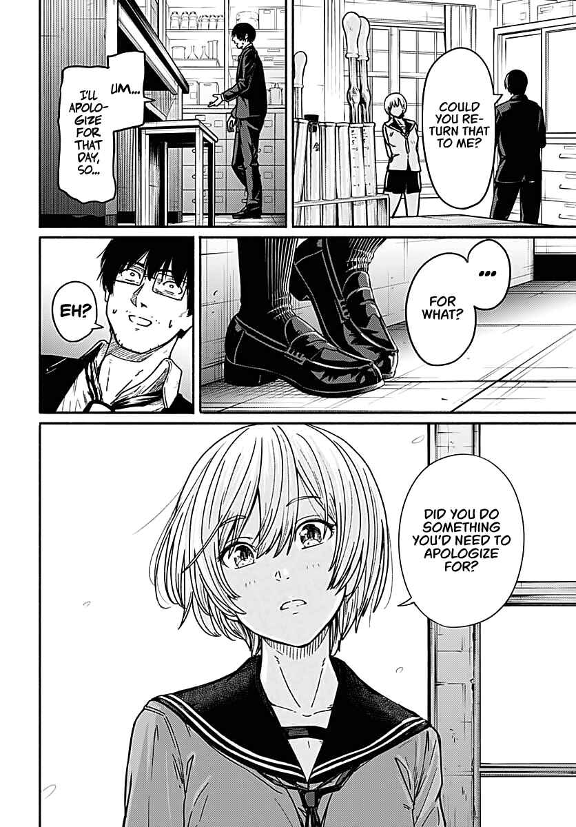 Atarashii Kimi e Chapter 2 - Page 26