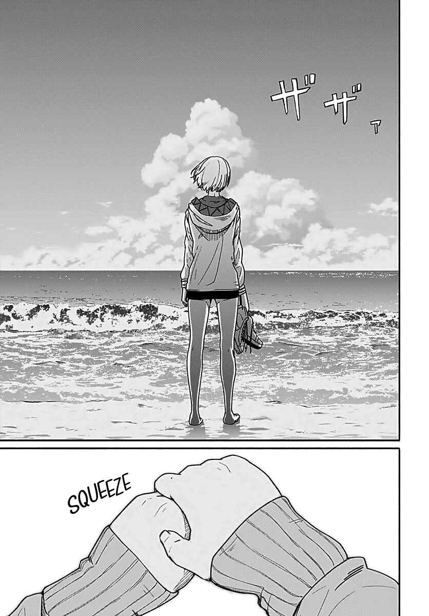 Atarashii Kimi e Chapter 2 - Page 29