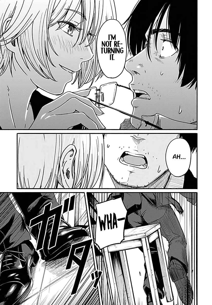 Atarashii Kimi e Chapter 2 - Page 31