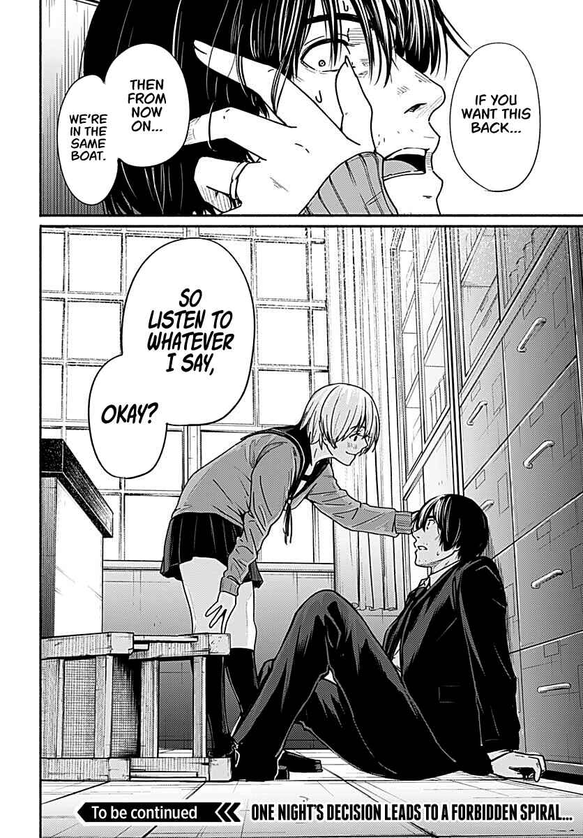 Atarashii Kimi e Chapter 2 - Page 40