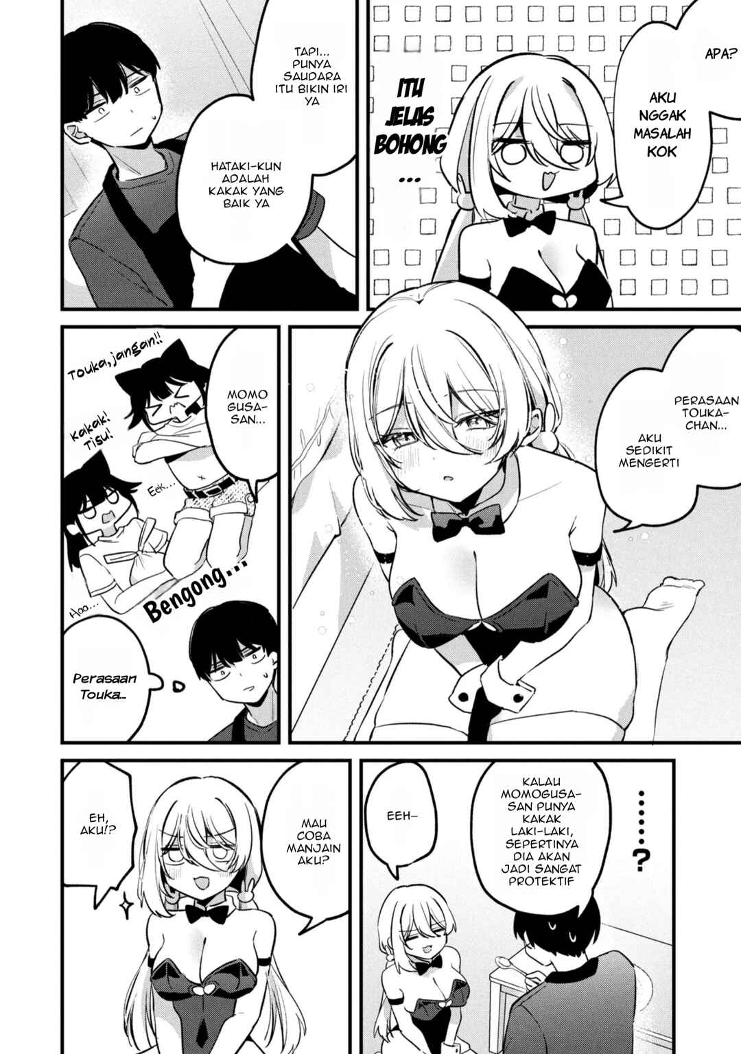 Momogusa-san ga Monogusa Sugiru!! Chapter 16 - Page 11