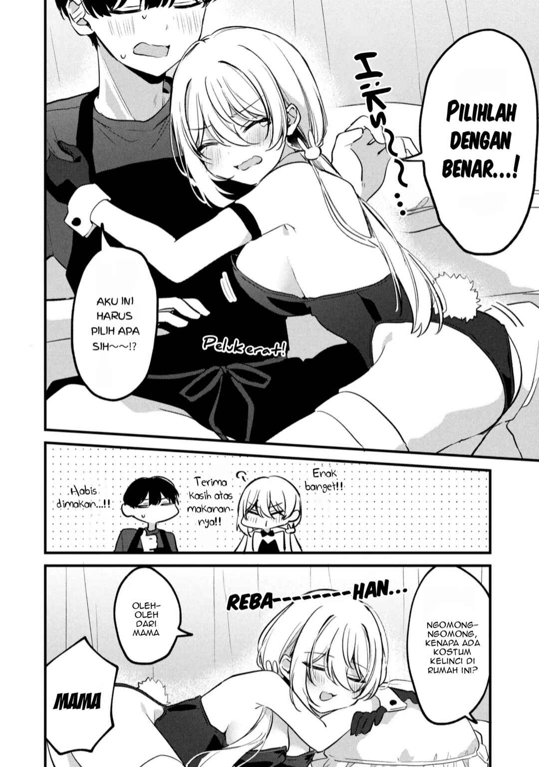 Momogusa-san ga Monogusa Sugiru!! Chapter 16 - Page 15