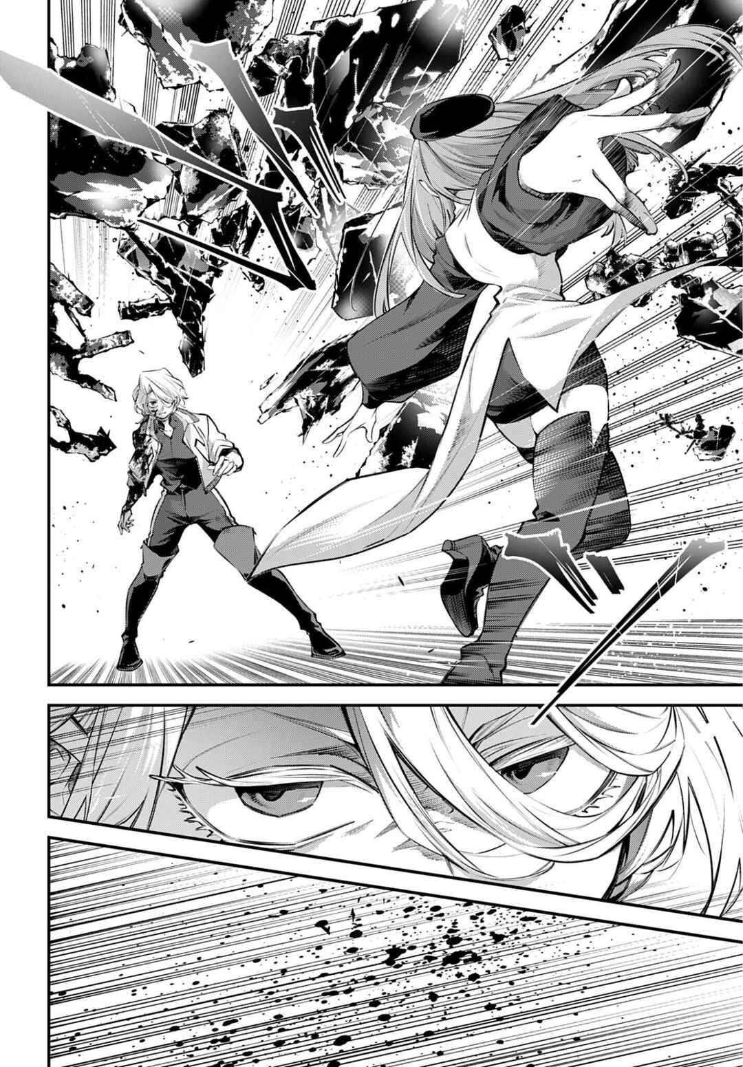 Rekkyou Sensen Chapter 28 - Page 4