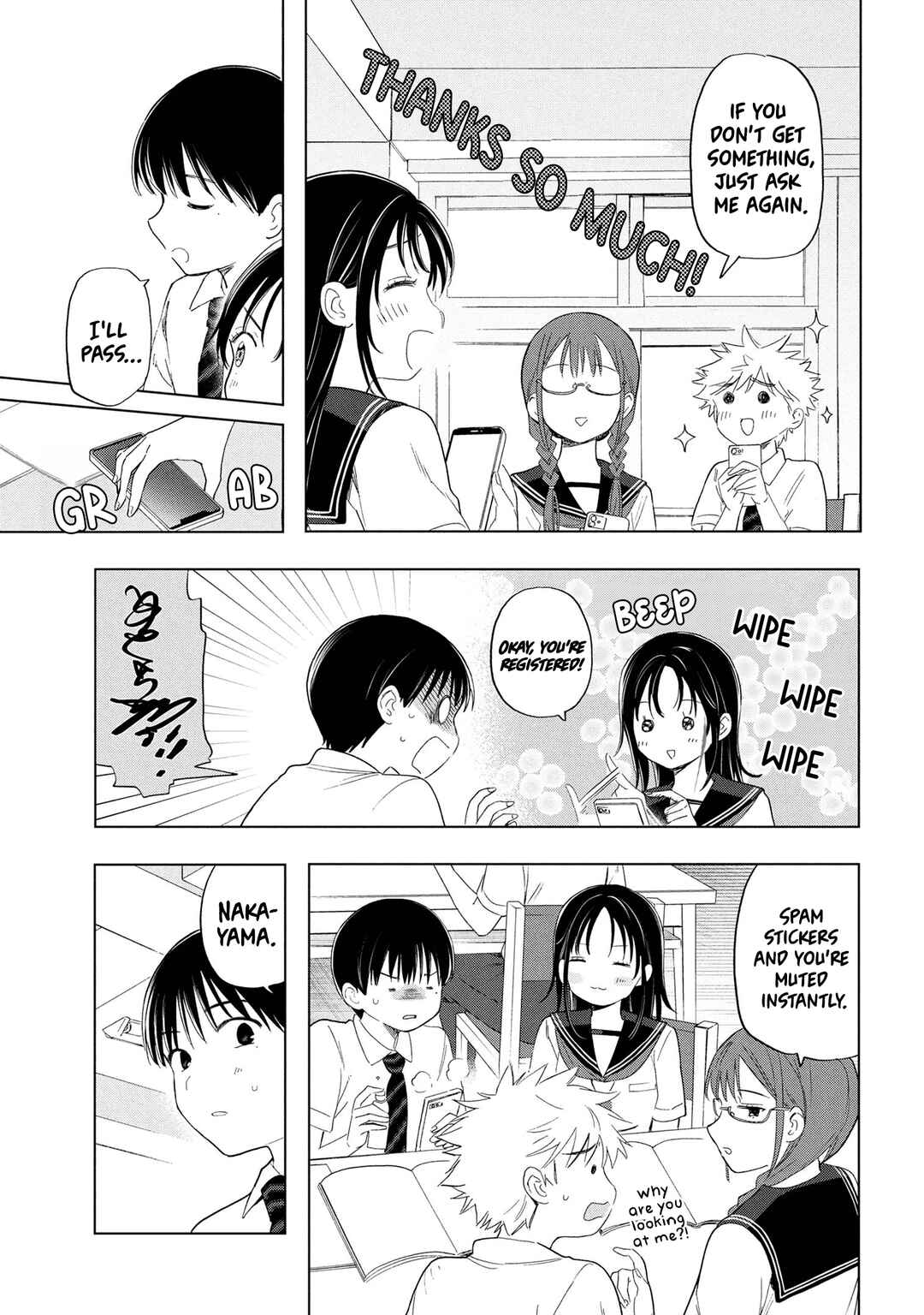 Ochinai Yogore wo Boku wa Nanto Yobeba Yokatta noka Chapter 9 - Page 15