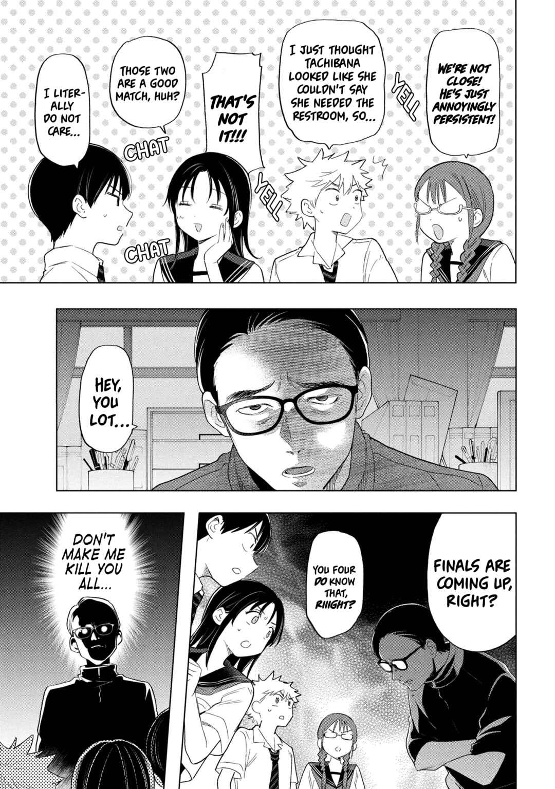 Ochinai Yogore wo Boku wa Nanto Yobeba Yokatta noka Chapter 9 - Page 3