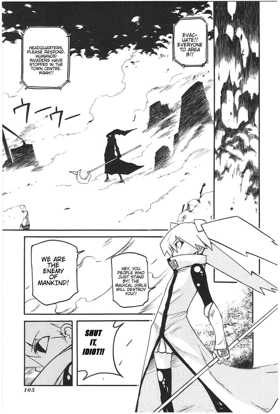 Shin Kankaku Iyashikei Mahou Shoujo Behoimi-chan Chapter 19 - Page 11