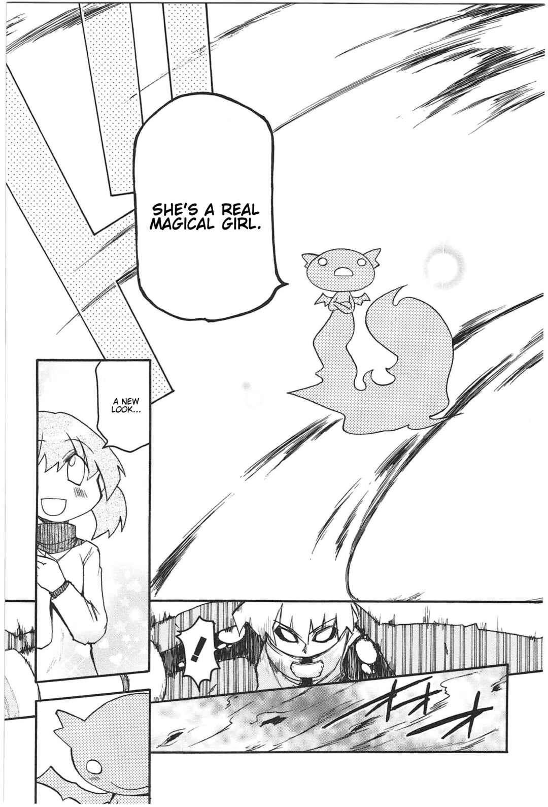 Shin Kankaku Iyashikei Mahou Shoujo Behoimi-chan Chapter 19 - Page 17