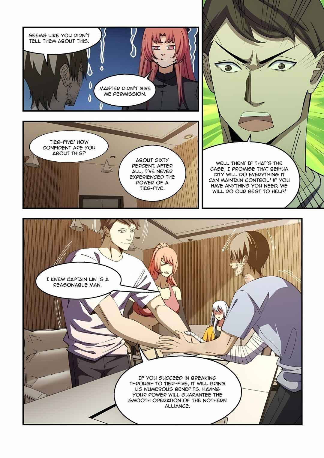 Mòshì Fánrén Chapter 577 - Page 4