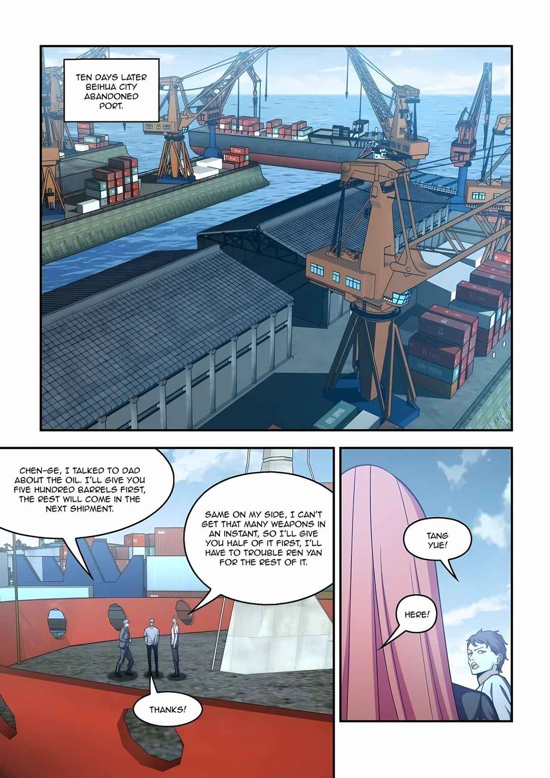 Mòshì Fánrén Chapter 577 - Page 9