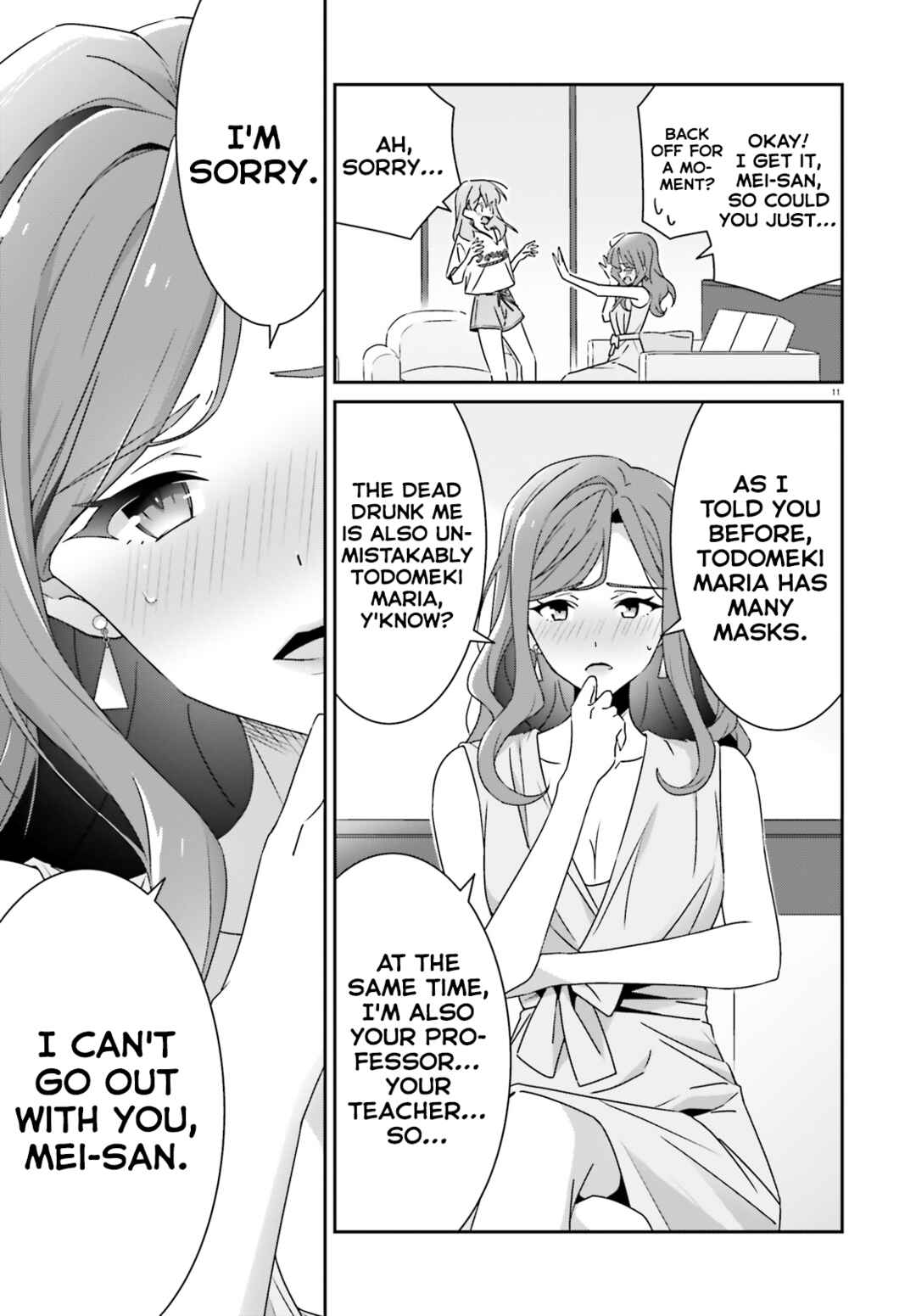 Dore ga Koi ka ga Wakaranai Chapter 39 - Page 11