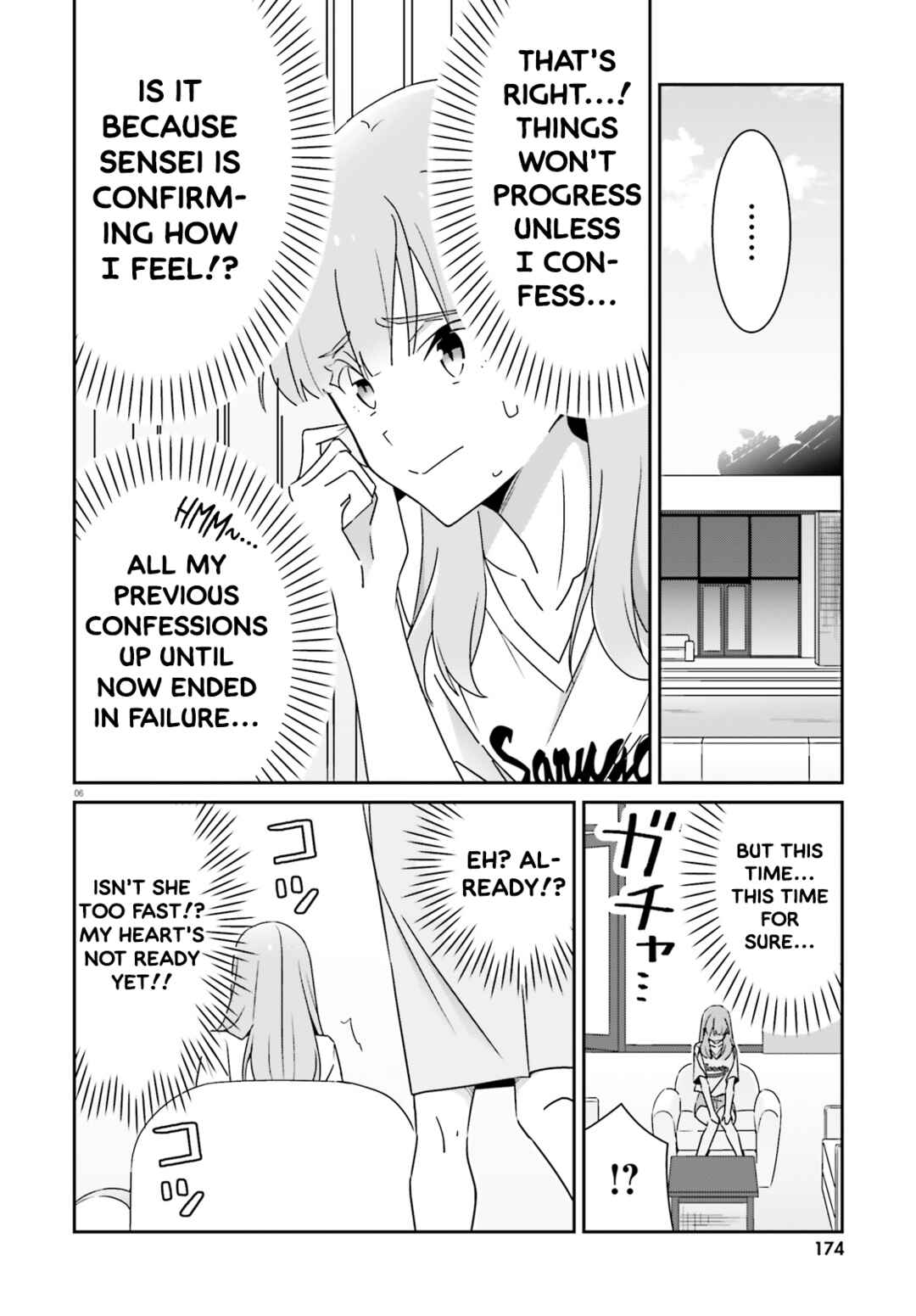 Dore ga Koi ka ga Wakaranai Chapter 39 - Page 6