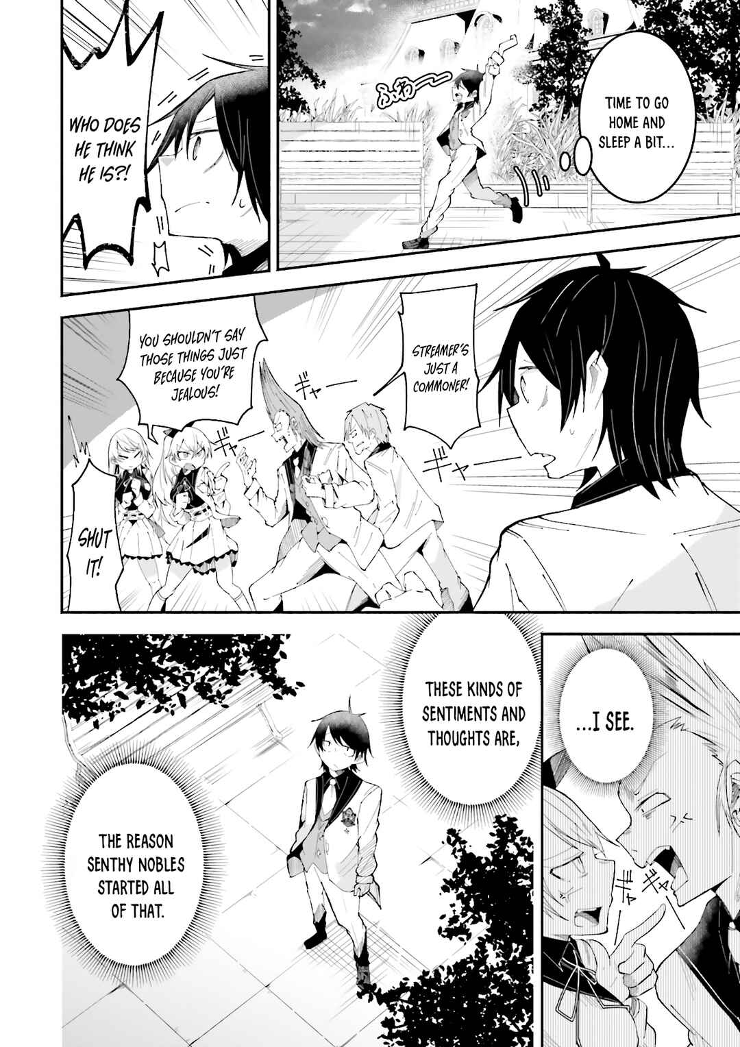 Isekai de Haishin Katsudou wo Shitara Tairyou no Yandere Shinja wo Umidashite Shimatta Ken Chapter 20 - Page 23