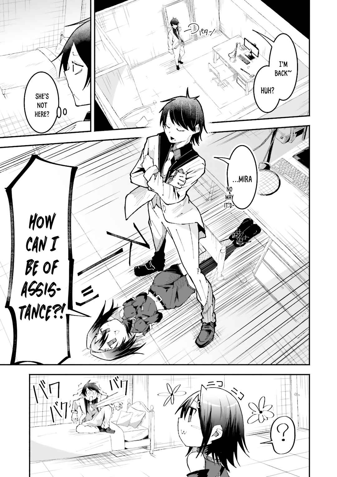 Isekai de Haishin Katsudou wo Shitara Tairyou no Yandere Shinja wo Umidashite Shimatta Ken Chapter 20 - Page 28