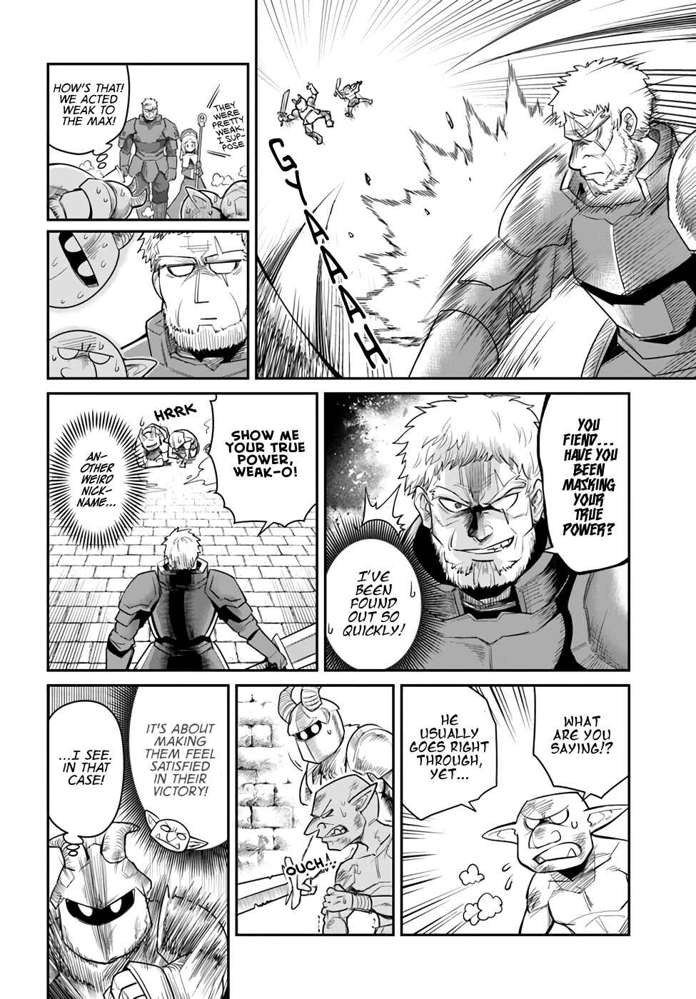 Dungeon no Osananajimi Chapter 15 - Page 12