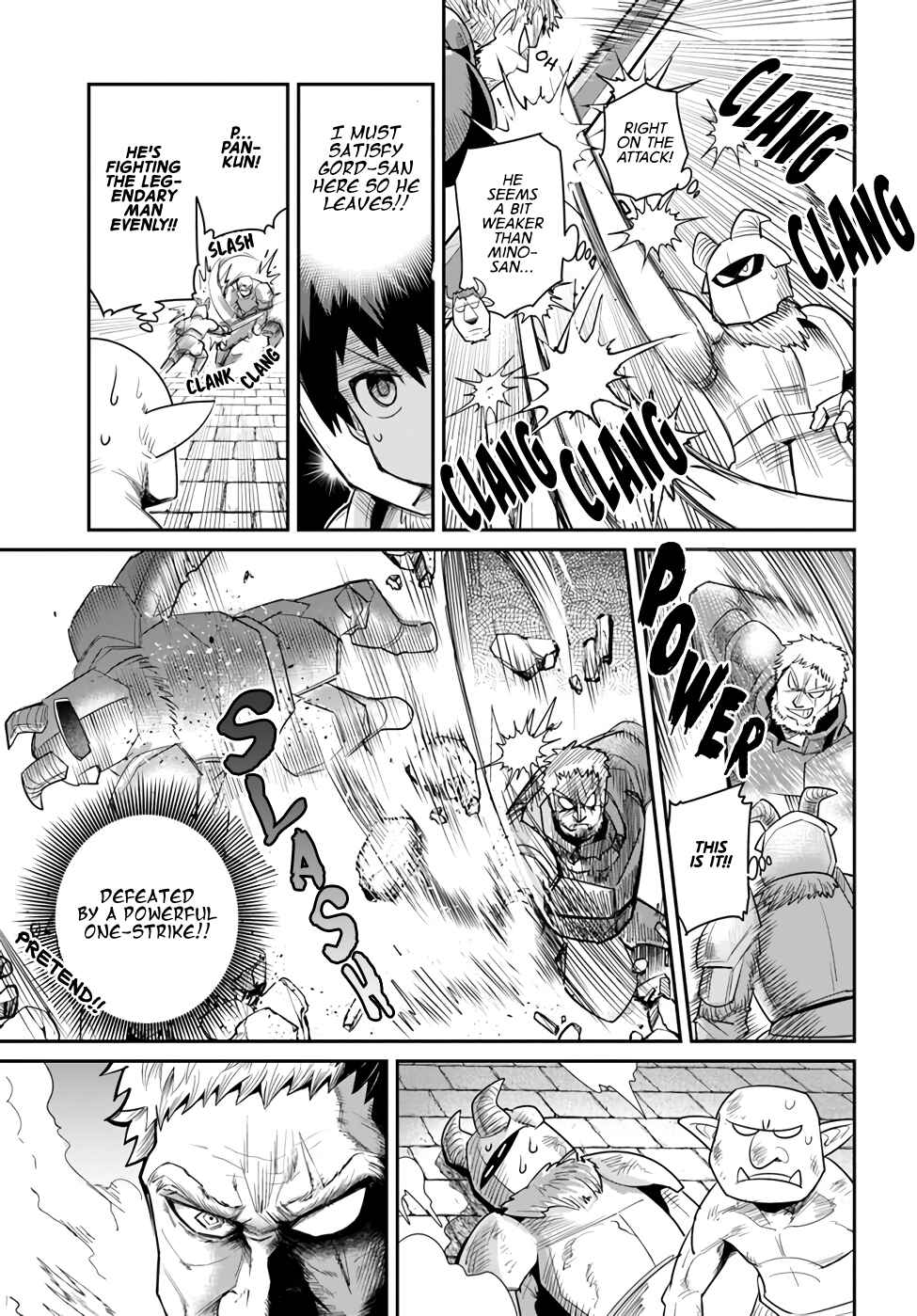 Dungeon no Osananajimi Chapter 15 - Page 13