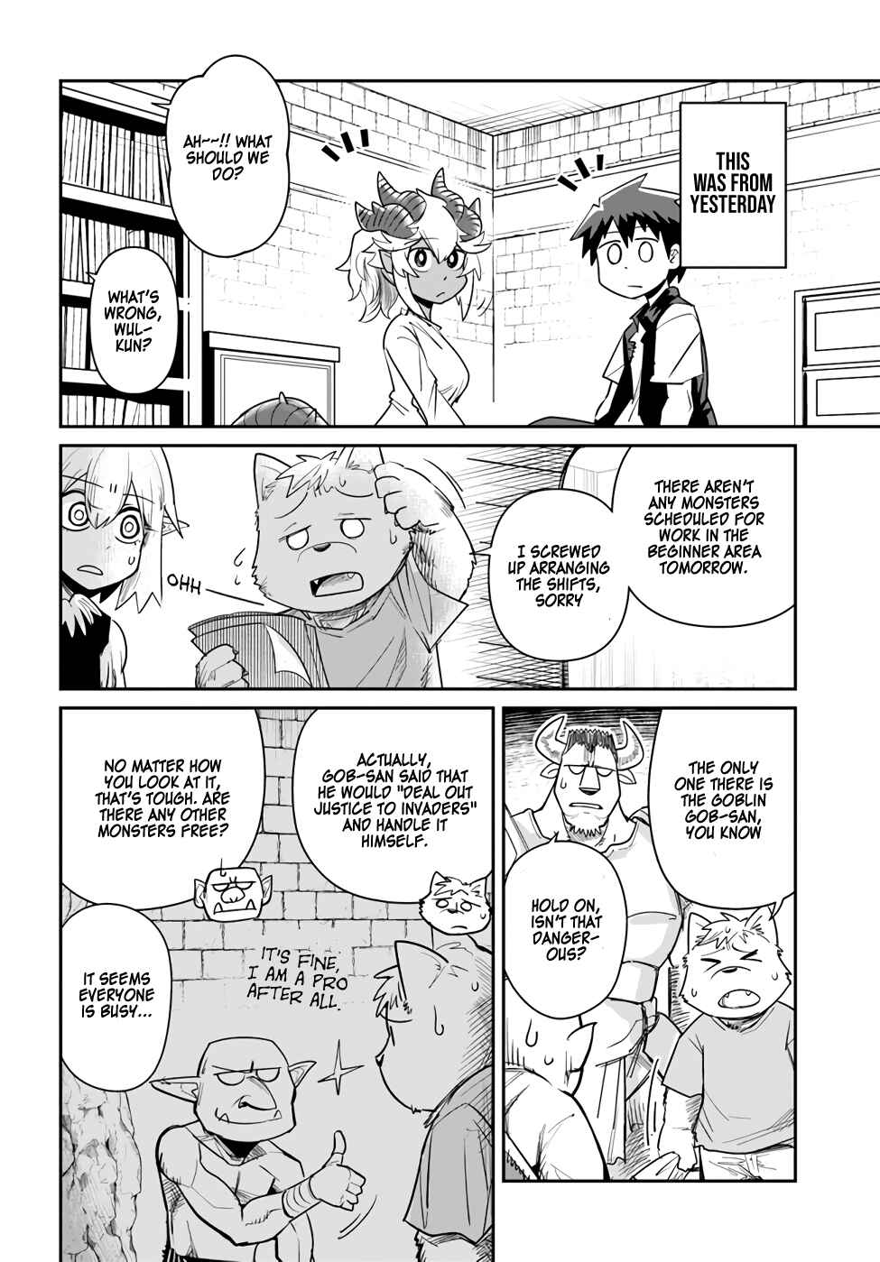 Dungeon no Osananajimi Chapter 15 - Page 2
