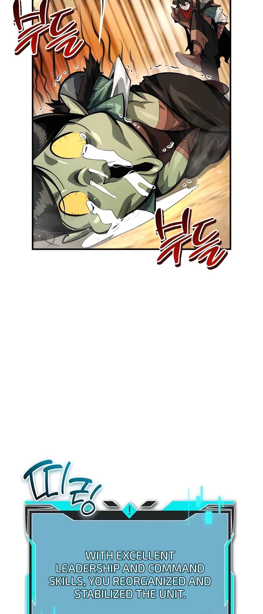 Sesang e Nappeun Yongsaneun Eopda Chapter 16 - Page 59