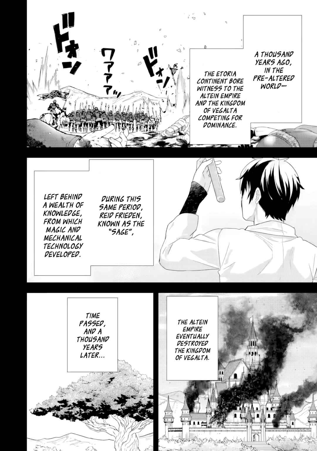 Eiyuu to Kenja no Tensei Kon Chapter 31 - Page 11