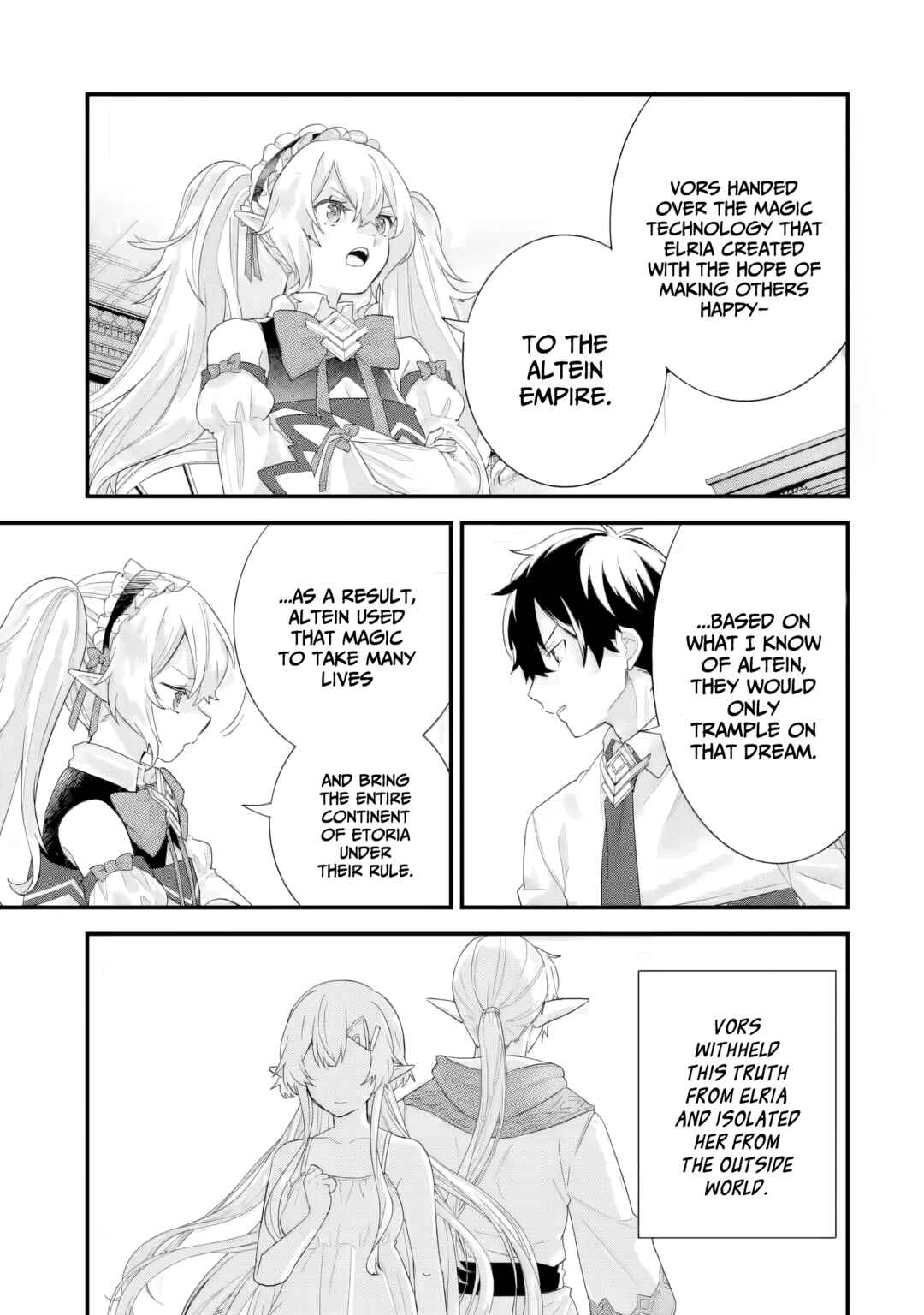 Eiyuu to Kenja no Tensei Kon Chapter 31 - Page 14