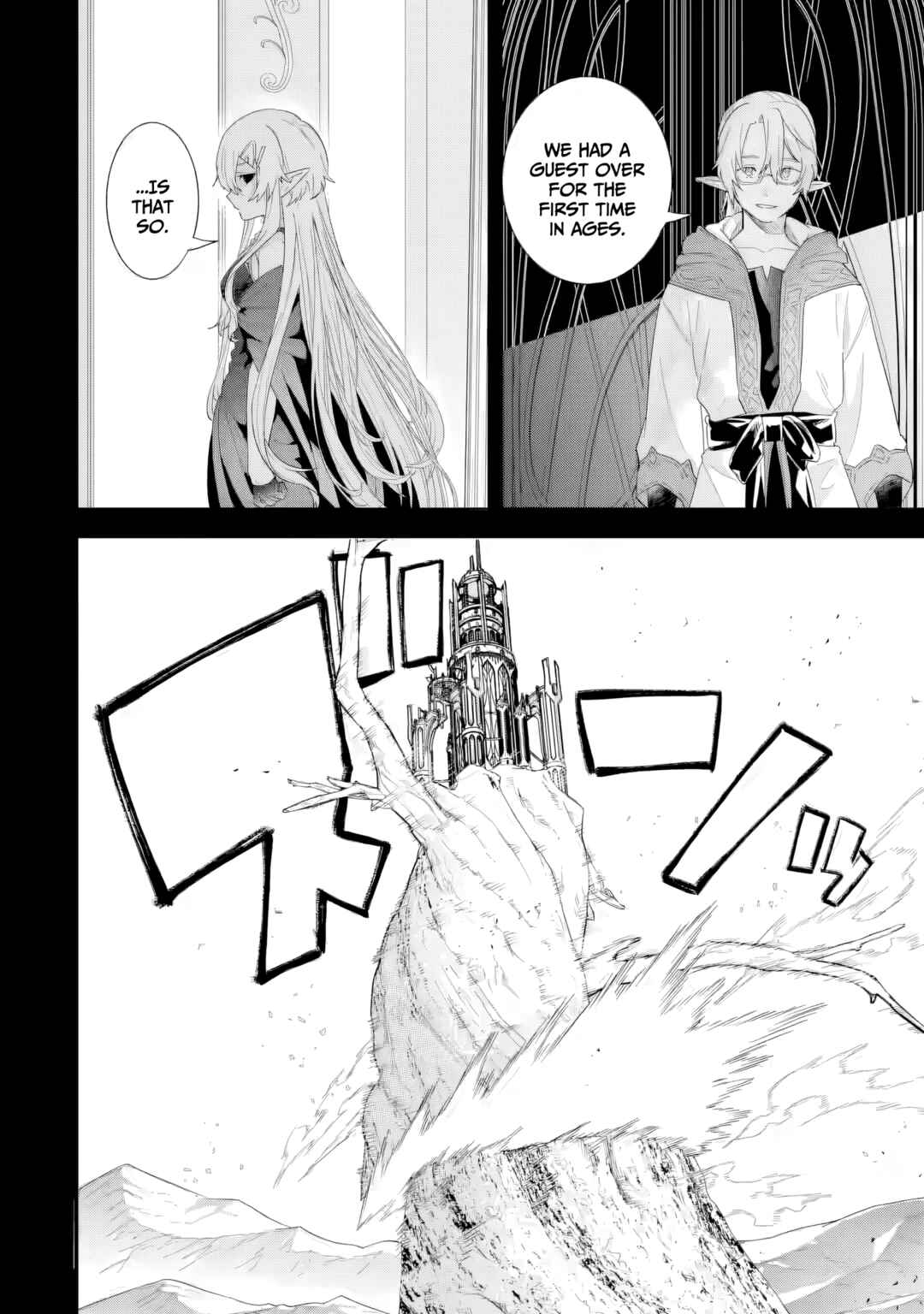 Eiyuu to Kenja no Tensei Kon Chapter 31 - Page 19
