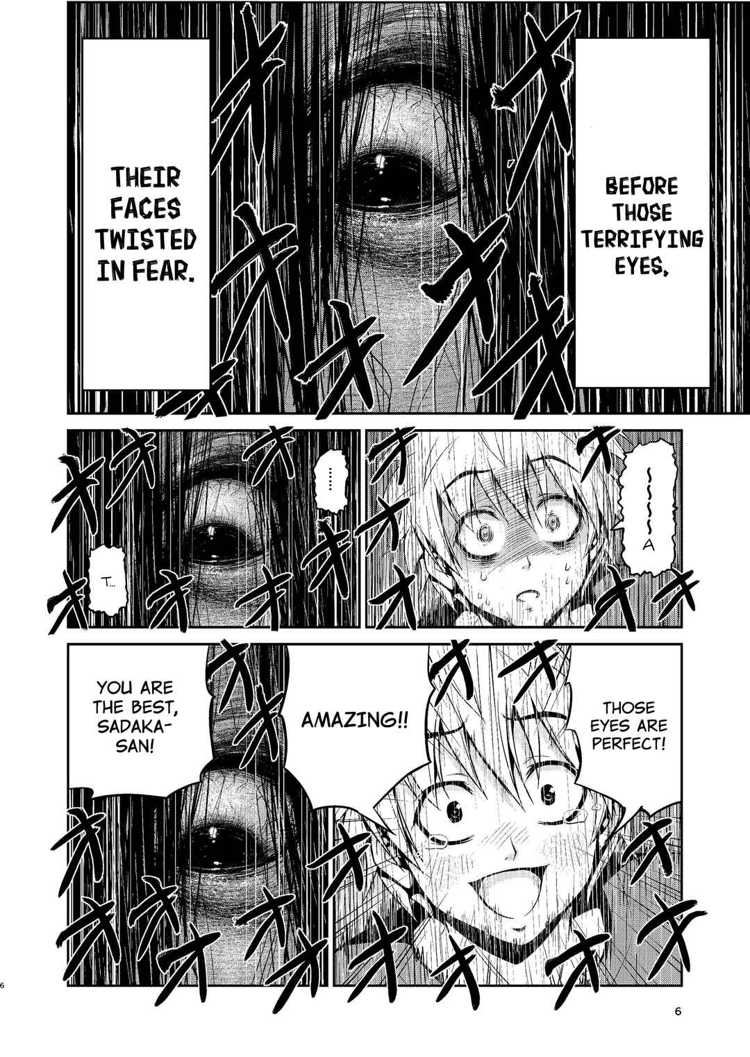 Sadaka-san and I Chapter ? - Page 4