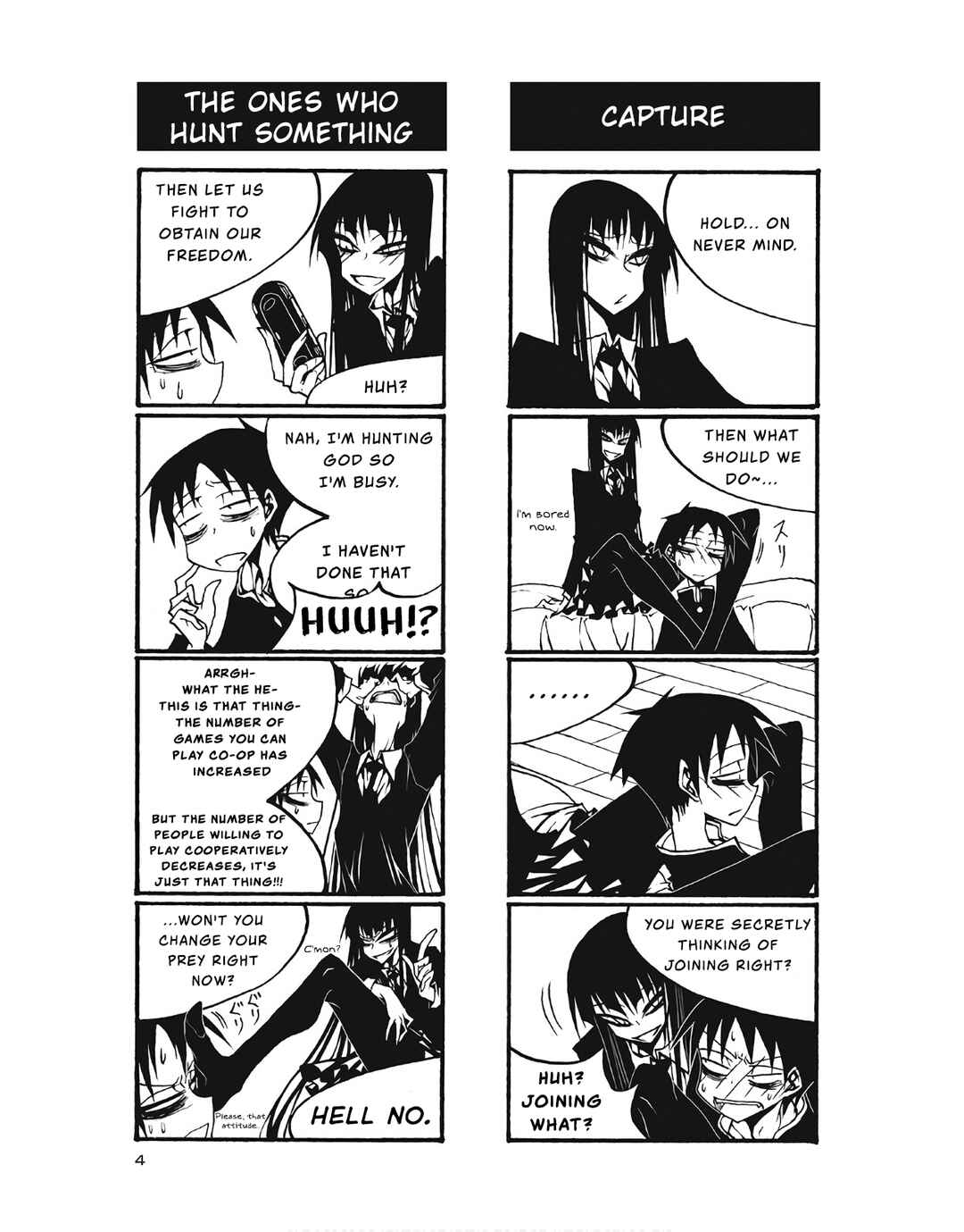 Houkago Play Chapter 90 - Page 5