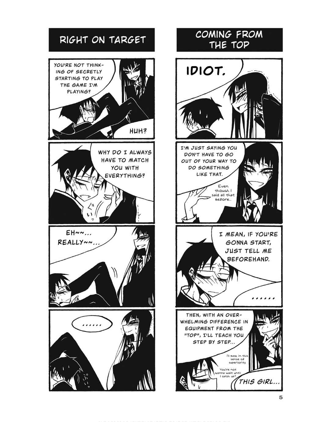 Houkago Play Chapter 90 - Page 6