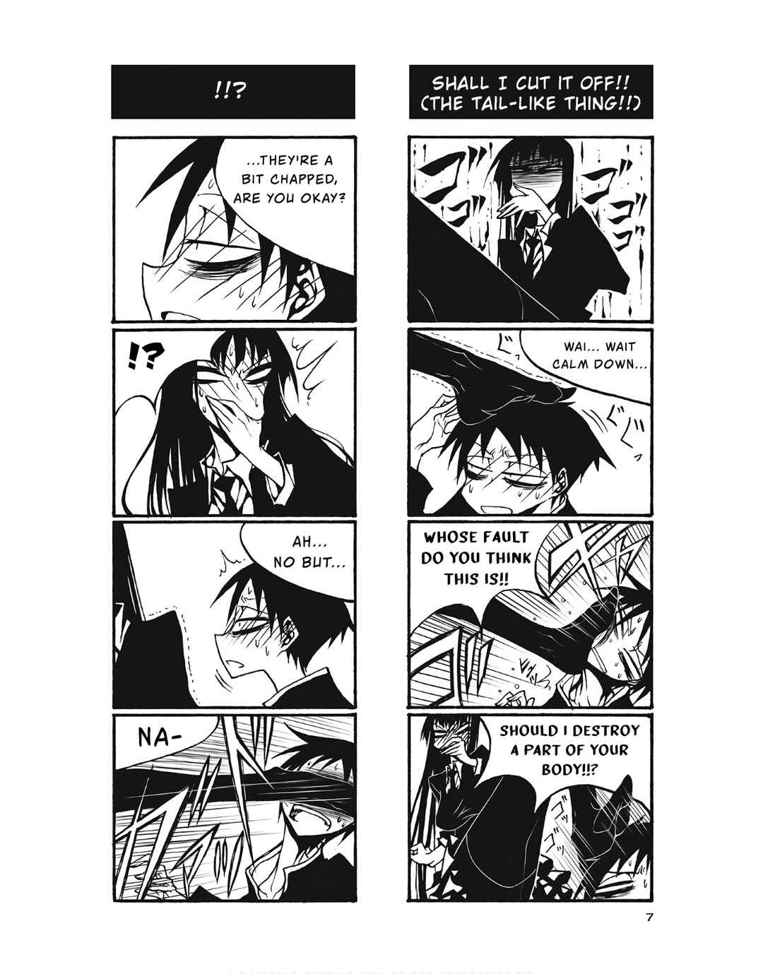 Houkago Play Chapter 90 - Page 8