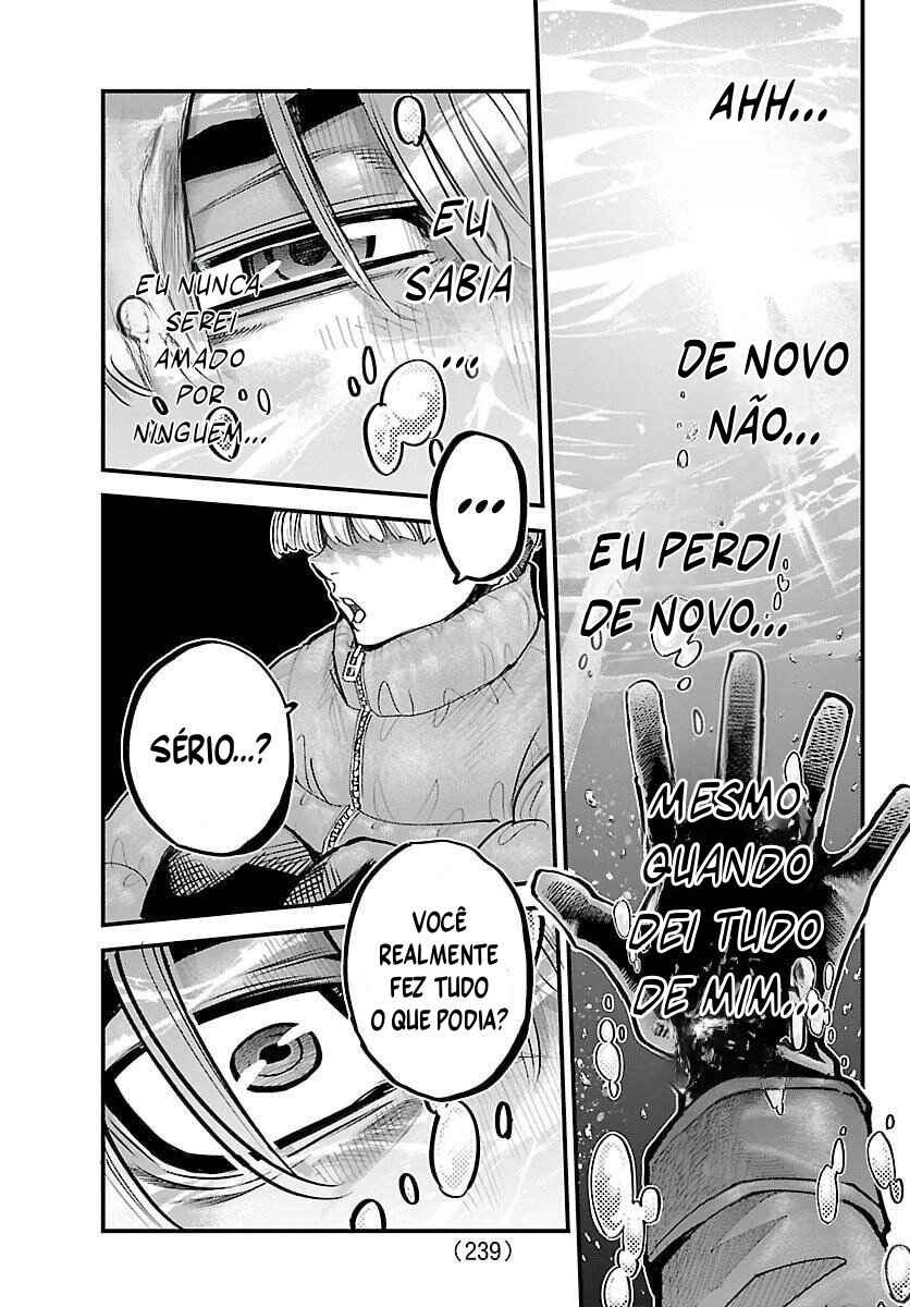 Rappa - Yankee Ninpuuchou Chapter 43 - Page 5