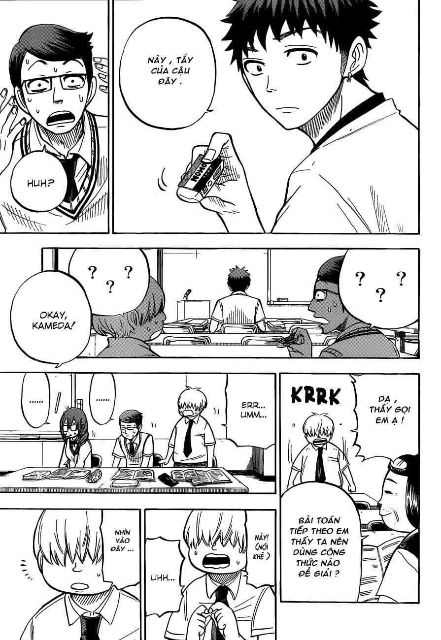 Yamada-kun to 7-nin no Majo Chapter 26 - Page 13