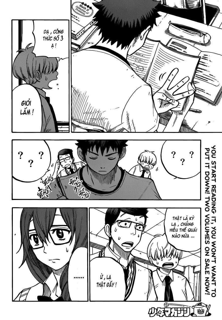 Yamada-kun to 7-nin no Majo Chapter 26 - Page 14