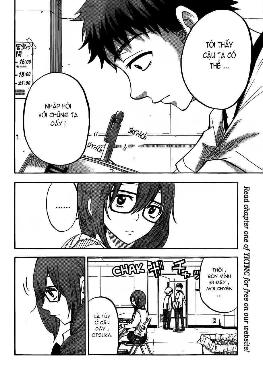 Yamada-kun to 7-nin no Majo Chapter 26 - Page 16