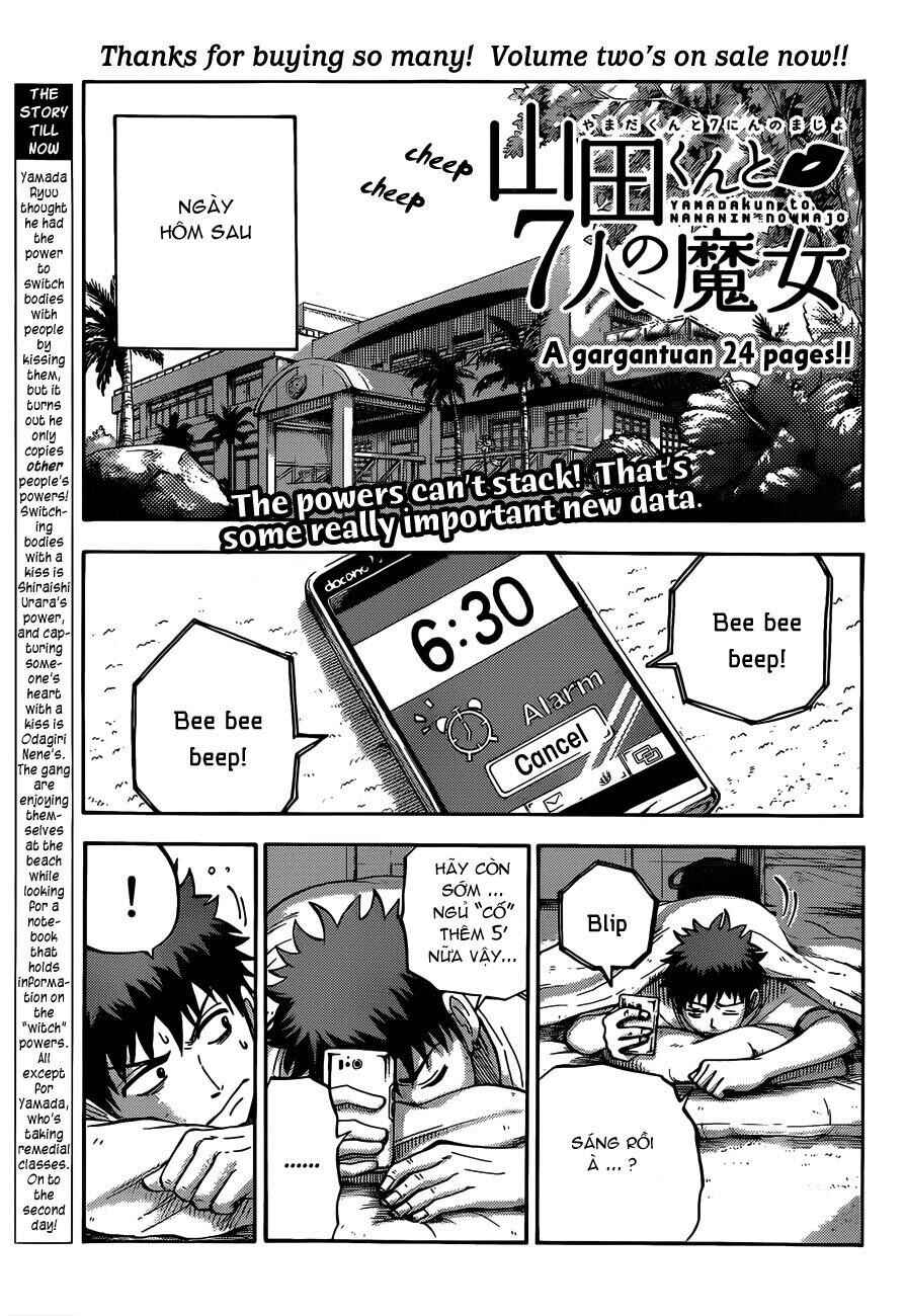 Yamada-kun to 7-nin no Majo Chapter 26 - Page 3