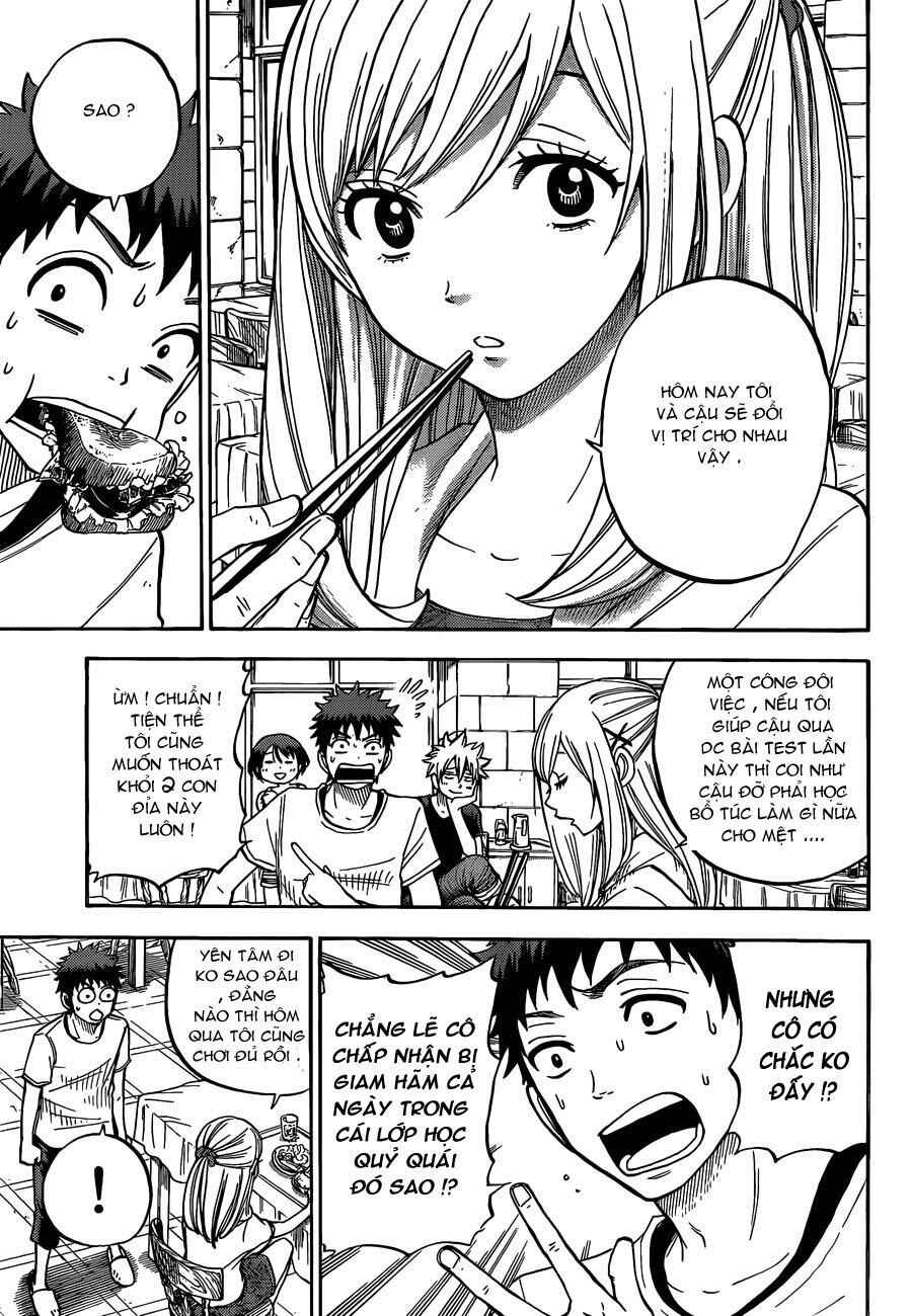 Yamada-kun to 7-nin no Majo Chapter 26 - Page 7